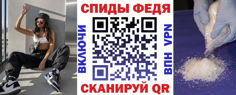 АМФ 97%  hydra ССЫЛКА  Бежецк 