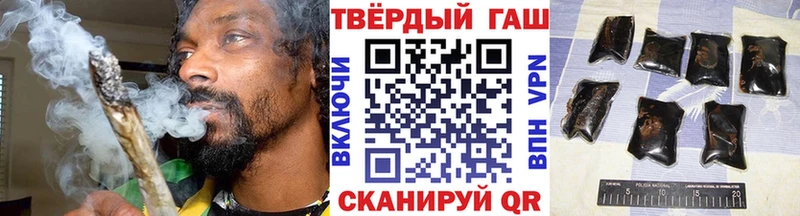 где продают   дарк нет формула  ГАШИШ ice o lator  Бежецк  hydra онион 