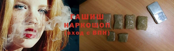 spice Сатка