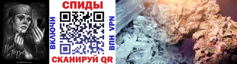 МЕТАМФЕТАМИН Декстрометамфетамин 99.9% где купить Бежецк