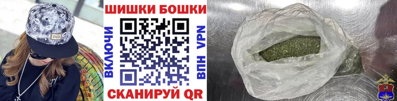 Канабис OG Kush  Бежецк 